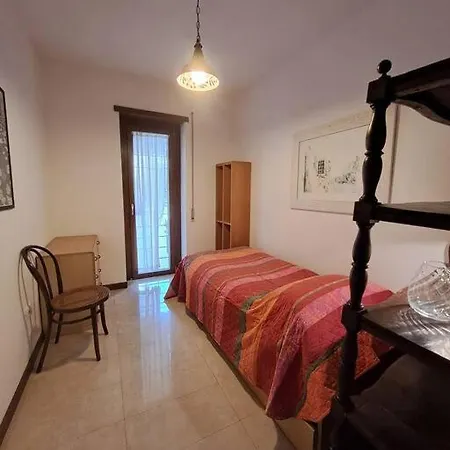 Casa Nisio - Gemelli Comoda E Accogliente 公寓 *